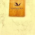 アパート Rhodes Old Town Harmony *